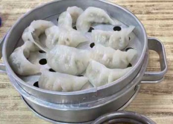 <b>三河米餃培訓要多少錢</b>