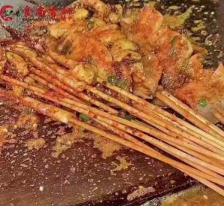 <b>魷魚卷培訓價格是多少</b>