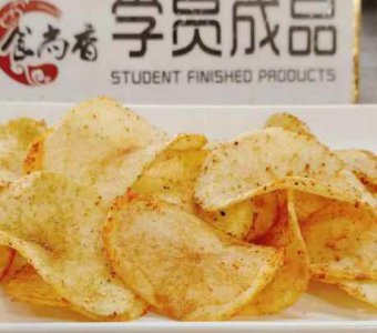 <b>炸薯片培訓(xùn)要多長時間</b>