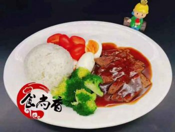 <b>比較有名氣的快餐培訓(xùn)機構(gòu)</b>