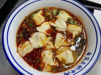 <b>鐘水餃培訓要多長時間</b>