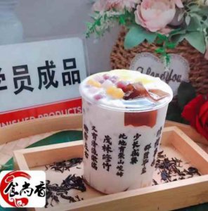 <b>奶茶培訓內(nèi)容有哪些</b>