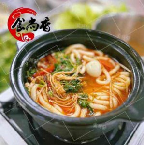 <b>砂鍋粉培訓一般要學幾天</b>