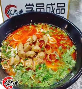<b>茄汁面培訓口碑怎么樣</b>