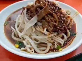 <b>安康蒸面培訓要多少錢</b>