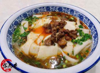 <b>牛肉板面培訓地址在哪里</b>