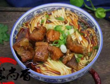 <b>排骨面培訓價格是多少</b>