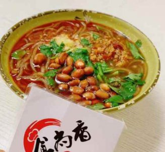 <b>酸辣面培訓一般要學幾天</b>