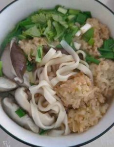 <b>香菇燉雞面培訓價格是多少</b>