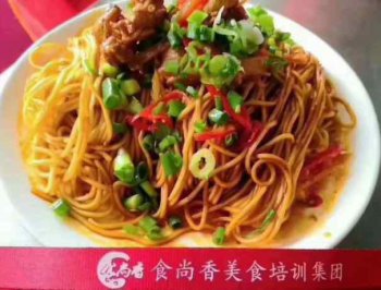 <b>姜鴨面培訓要多長時間</b>