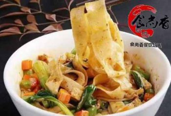 <b>Biangbiang面培訓價格是多少</b>