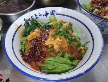 <b>怪味面培訓價格是多少</b>