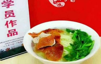 <b>燒鴨面培訓要多長時間</b>