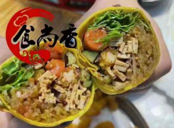 <b>鹵肉卷培訓哪里正規</b>